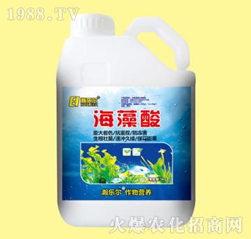 海藻酸5kg-瀚樂爾