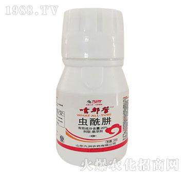 20%蟲(chóng)酰肼-啥都管-天潤(rùn)三禾