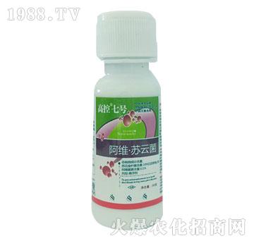 阿維蘇云菌30g-高控七號(hào)-天潤(rùn)三禾