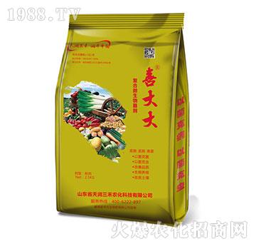 復(fù)合微生物菌劑-喜大大-天潤(rùn)三禾