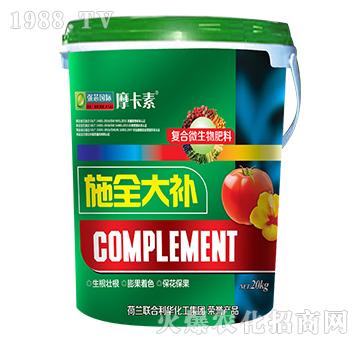 ʩȫ���a�ͺ�΢�������-Ħ����-��о���H