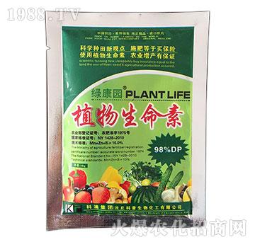 植物生命素-綠康園-沈丘農(nóng)藥