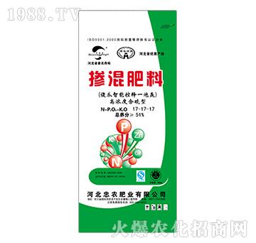 50kg摻混肥料17-17-17-傻瓜智能控釋一炮轟-忠農(nóng)肥業(yè)