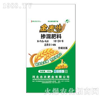 摻混肥料18-24-6-金麥穗-忠農(nóng)肥業(yè)