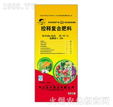 控釋復(fù)合肥料28-10-12-忠農(nóng)肥業(yè)