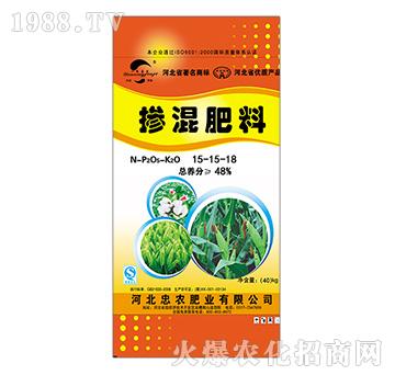 摻混肥料15-15-18-忠農(nóng)肥業(yè)