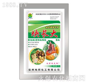 根莖植物專用-塊長(zhǎng)大-地邦泉