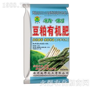 精制豆粕有機(jī)肥-地邦泉