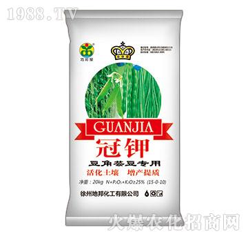 豆角蕓豆專用-冠鉀-地邦泉