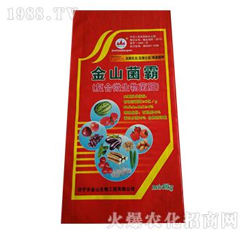 金山菌霸（復(fù)合微生物菌肥）-金山生物