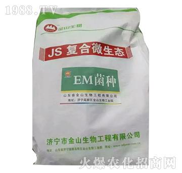 JS復(fù)合微生態(tài)-金山生物