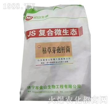 JS復(fù)合微生態(tài)（枯草芽孢桿菌）-金山生物