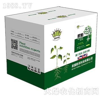 5kg根道-英聯(lián)科技-地邦泉