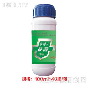 ��¶-�r(n��ng)��ʿ