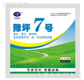 ԥƺ7̖-�r�_����