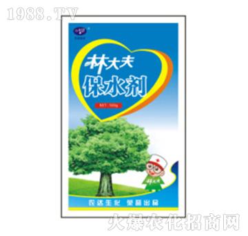 �ִ��ˮ��-�r�_����