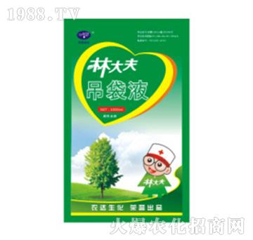 �ִ�����Һ-�r�_����