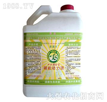 ̼�܄�(d��ng)��Դ-�ڼژ�-���r(n��ng)ӿ��