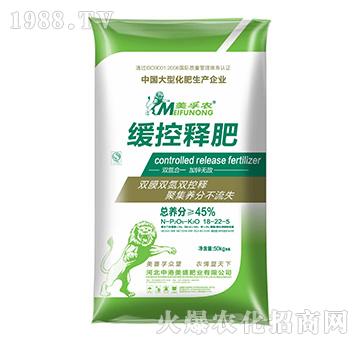 �����r(n��ng)����ጷ�18-2