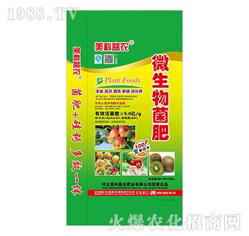 5�|΢�������-���Ƽ��r(n��ng)