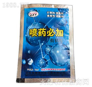 ��ˎ�ؼӣ��ЙC�裩-��̩��