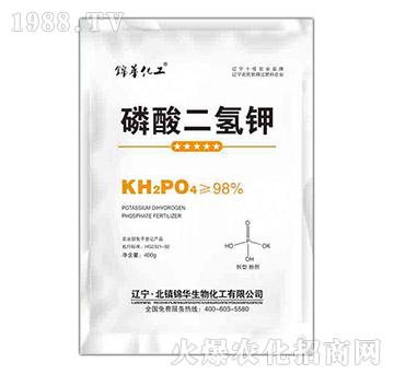 磷酸二氫鉀-一畝神