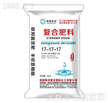 ��(f��)�Ϸ���17-17-17-(li��n)��μ�