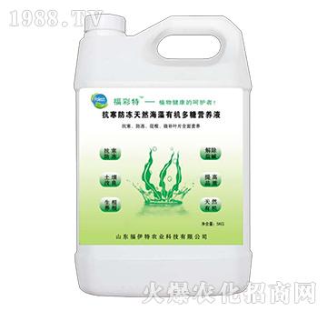 ����������Ȼ�����ЙC(j��)���ǠI�B(y��ng)Һ-������-������