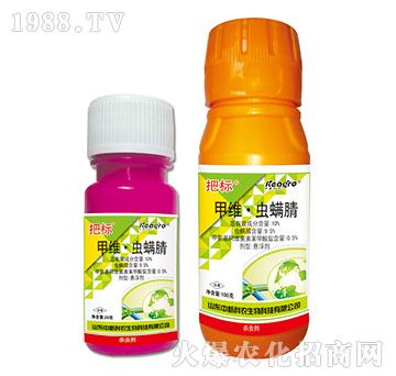 10%甲維·蟲螨腈-把標-中新科農