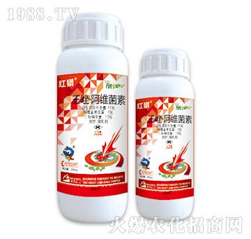 11%三唑·阿維菌素-紅獵-中新科農