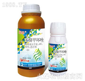 40%苯醚甲環(huán)唑-翠錦-中新科農