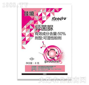 50%異菌脲-佳境-中新科農
