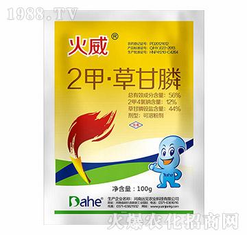 56%���ס��ݸ��-����-�hҊ�r�I(y��)