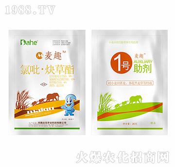 ��Ȥ+����1̖-�hҊ�r�I(y��)