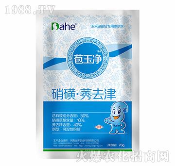 50%���ǡ�ݬȥ��-�����-�hҊ�r�I(y��)