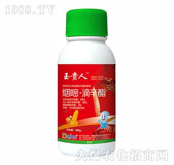 40%���ס�����֬-���F��-�hҊ�r�I(y��)