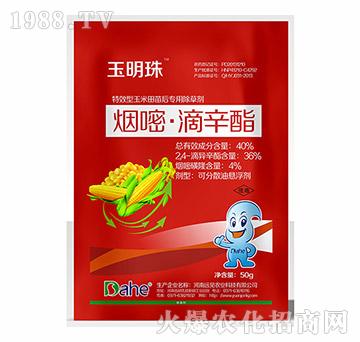 40%���ס�����֬-������-�hҊ�r�I(y��)