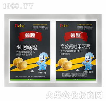 �R���������ó��݄�-��Ȥ-�hҊ�r�I(y��)