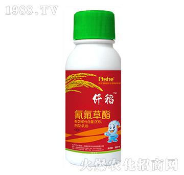 20%�������-Ǫ��-�hҊ�r�I(y��)