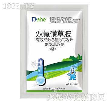 �p���ǲݰ�-�hҊ�r�I(y��)