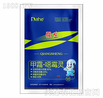 30%甲霜·噁霉靈-強(qiáng)生-遠(yuǎn)見農(nóng)業(yè)