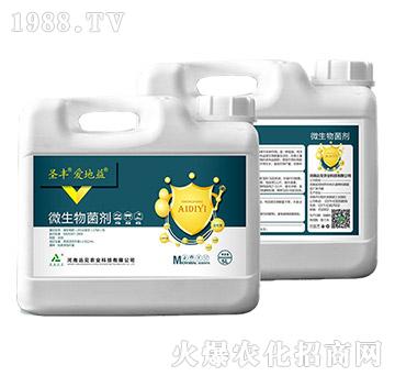 ΢�������-ʥ�S�۵���-�hҊ�r�I(y��)