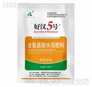 ��������ˮ�ܷ�-�Ýh5̖-�hҊ�r�I(y��)