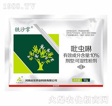 10%���x��-�Fɳ��-�hҊ�r�I(y��)