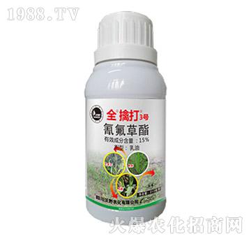 15%�������-ȫ�ܴ�3̖(h��o)-��Ѹ