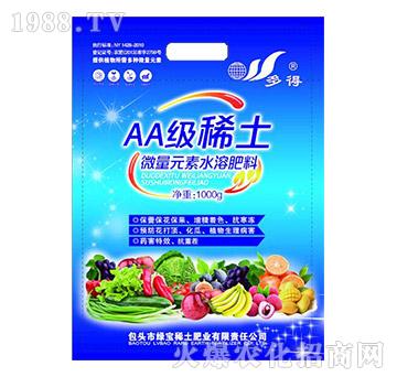 AA��ϡ��-�G��ϡ��