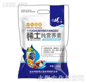 ϡ�����I�B(y��ng)��-�G��ϡ��