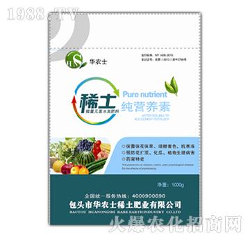 ���I�B(y��ng)��ϡ��ˮ�ܷ�-�A�rʿ-�G��ϡ��