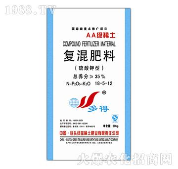 �ͻ����18-5-12-�G��ϡ��