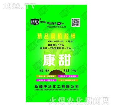 ��Ʒ��ֲ���-����-���ֻ���